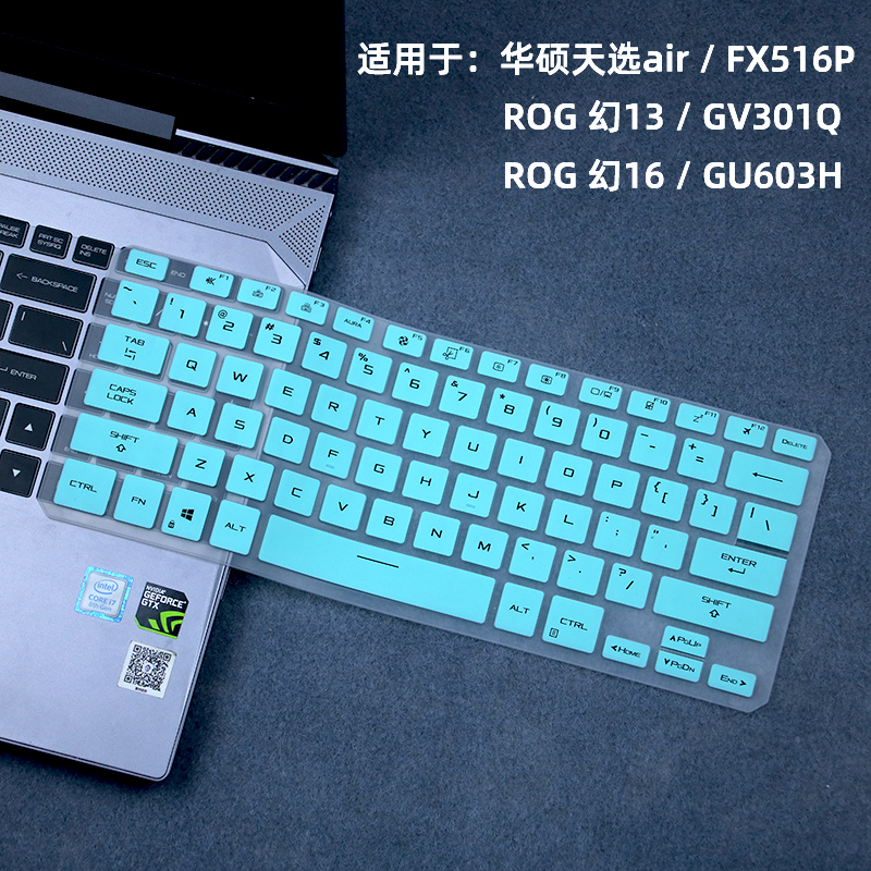 Keyboard Cover Silicone - ASUS TUF Dash için F15 FX516PR