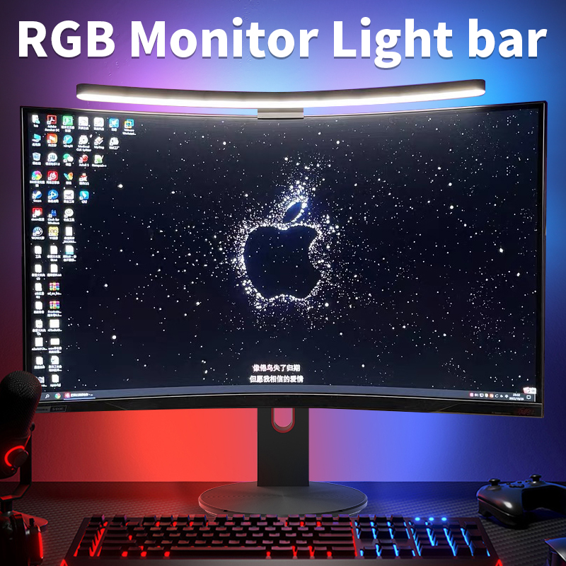 Laptop Accessories Rgb - Kavisli LED monitör işık çubuğu Rgb