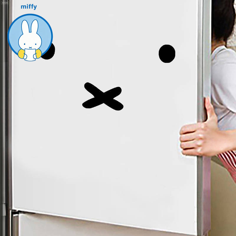 Laptop Related Accessories - Kawaii Miffy Karikatür Emoji Araba Etiketi