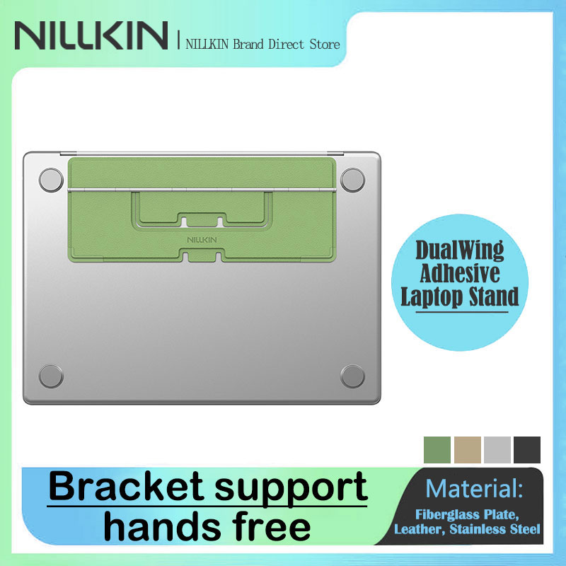 Laptop Accessories Organizer - NILLKIN Yapışkanlı Dizüstü Bilgisayar Sehpası, Yüksek