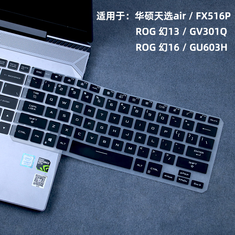 ASUS TUF Dash için F15 FX516PR - Keyboard Cover Silicone incelemesi ve fiyatı