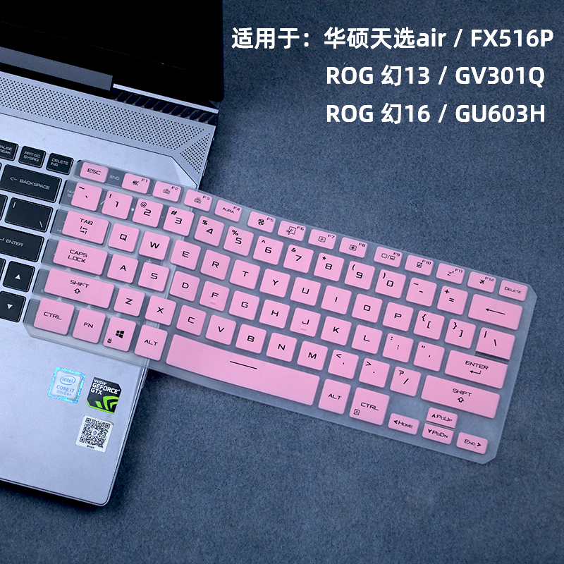 ASUS TUF Dash için F15 FX516PR - Keyboard Cover Silicone incelemesi ve fiyatı