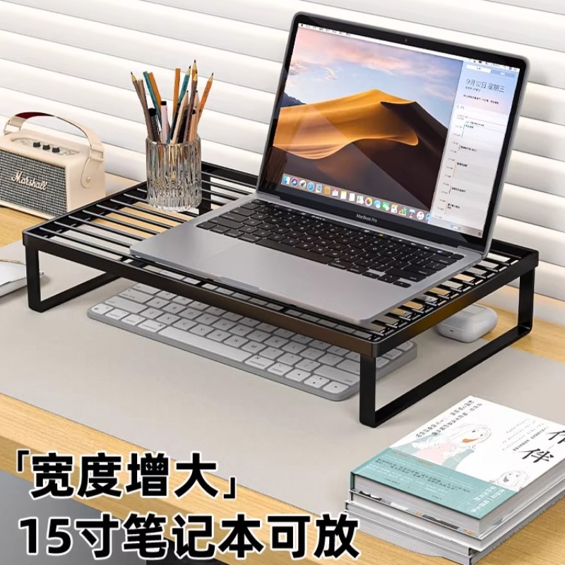 Çok Fonksiyonlu Dizüstü Bilgis - Laptop Accessories Organizer incelemesi ve fiyatı