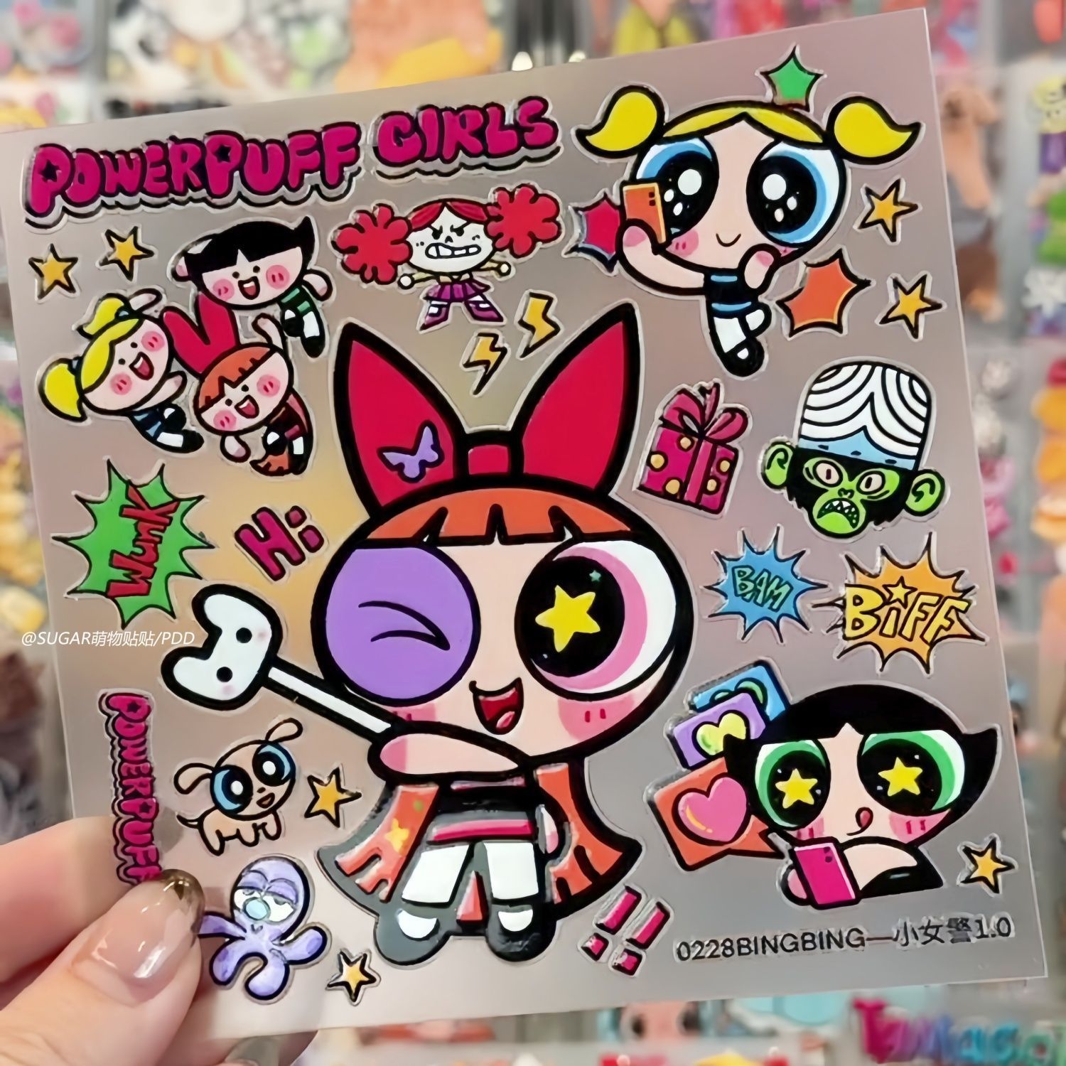 Kawaii Powerpuff Kız Karakter  - Laptop Related Accessories incelemesi ve fiyatı
